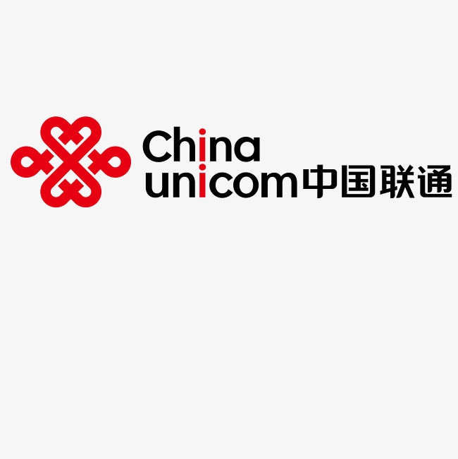 中国联通客户经理